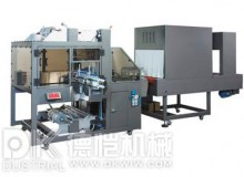 半自動收縮粉末包裝機(jī)設(shè)備產(chǎn)品處理方式