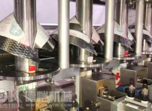 針對粉末包裝機(jī)的維護(hù)保養(yǎng)和維護(hù)保養(yǎng)